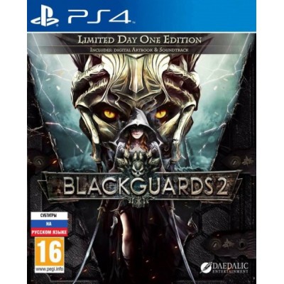 Blackguards 2 - Limited Day One Edition [PS4, русские субтитры]